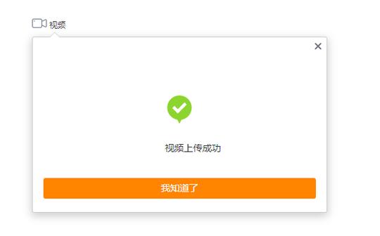 ־Ը�����(app)�ٷ�����v1.0.3 ����ѡУ��