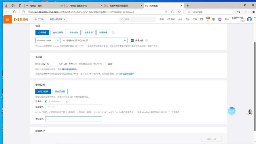 ־Ը�����(app)�ٷ�����v1.0.3 ����ѡУ��