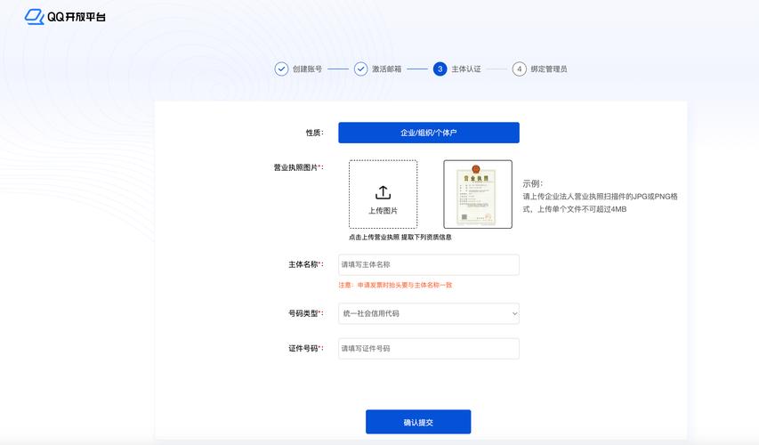 ־Ը�����(app)�ٷ�����v1.0.3 ����ѡУ��