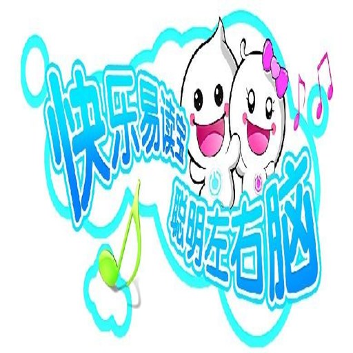 �׶������app�ٷ�������v3.25 ���ܰ������