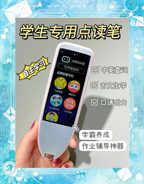 �׶������app�ٷ�������v3.25 ���ܰ������