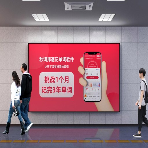 ��ʰ�app����v30.11.4 ��Ч������