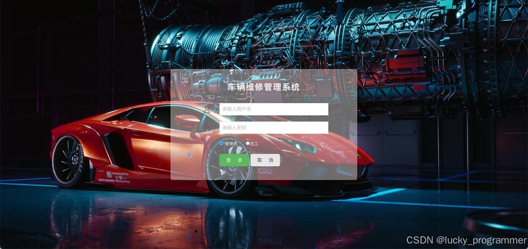 �����ƹܼ�app����v2.6.2.0 �����ŵ����