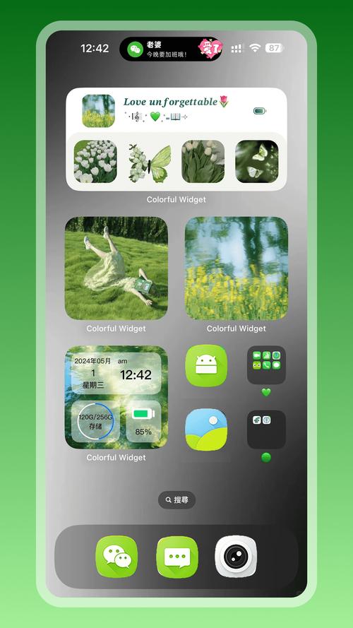 �鶯��֪ͨС�������v1.0.3 �鶯֪ͨ