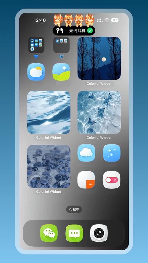 �鶯��֪ͨС�������v1.0.3 �鶯֪ͨ