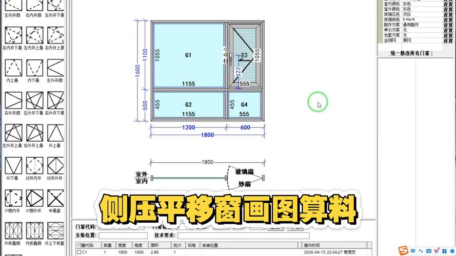 �Ŵ���ͼ����app����v2.0.0 �ֻ����ϳ�ͼ