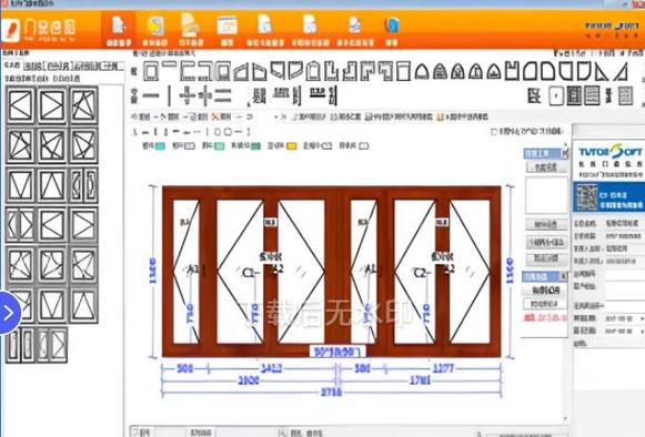 �Ŵ���ͼ����app����v2.0.0 �ֻ����ϳ�ͼ