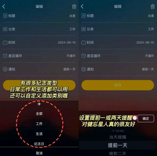����ʱ�����չٷ�����v1.8.7 ��Ҫ��������