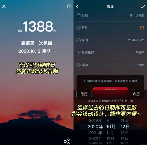 ����ʱ�����չٷ�����v1.8.7 ��Ҫ��������
