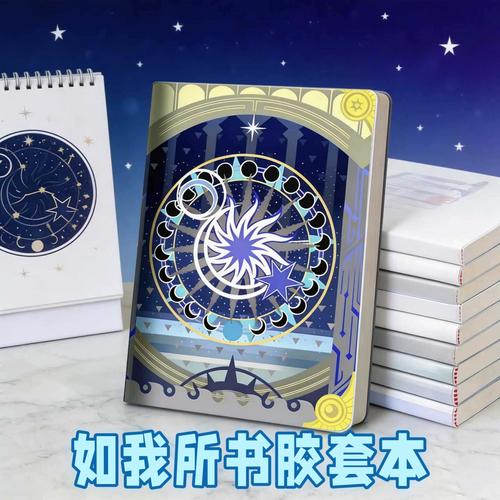 ���±��ʼ�(App)�ٷ�����v2.8.4 ��������