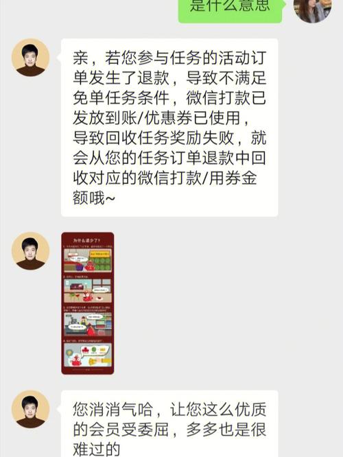 ��ƴ���ٷ�������v2.3.3 ʡǮ����