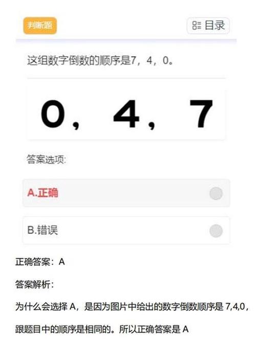 ������������app����v1.0.2 �ٷ�����
