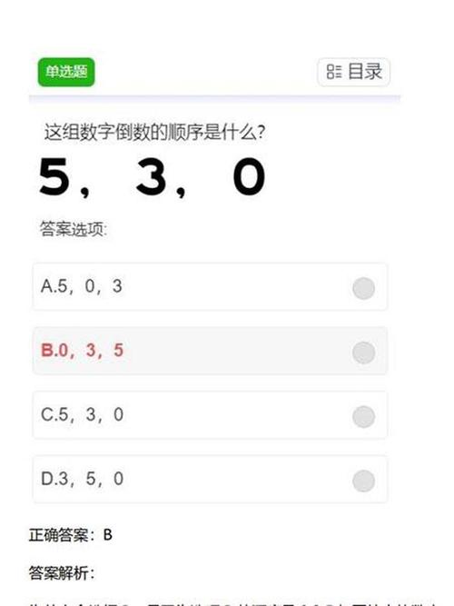 ������������app����v1.0.2 �ٷ�����