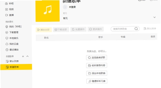 ��������2026���°氲װ·��ѡ�����,���� ��ˮӡ