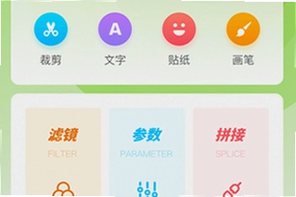 С����Ӱ��app��Ѱ�������ô�ң�2026С����Ӱ��app��Ѱ����ذ�װ�̳�