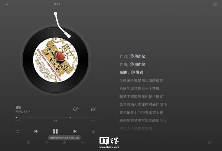 ������ϰ(play music tenuto)�ٷ����ؽ�ͼ