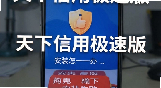 �������ü��ٰ氲װʧ����ô��