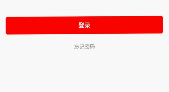 ���������̼�app ������������ �ֻ���ͼ ��ˮӡ