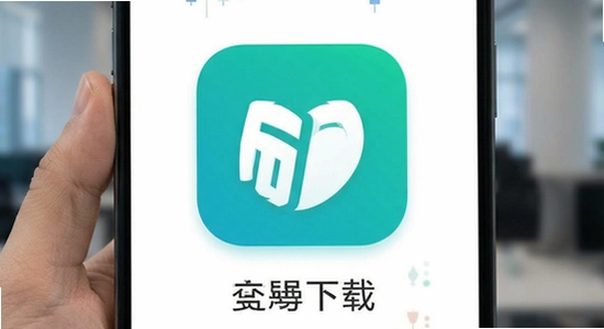 ����ͨapp�ٷ������ؽ���չʾ