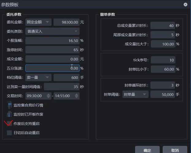 ����ͨapp�ٷ�������v1.2.25 ������Դ����