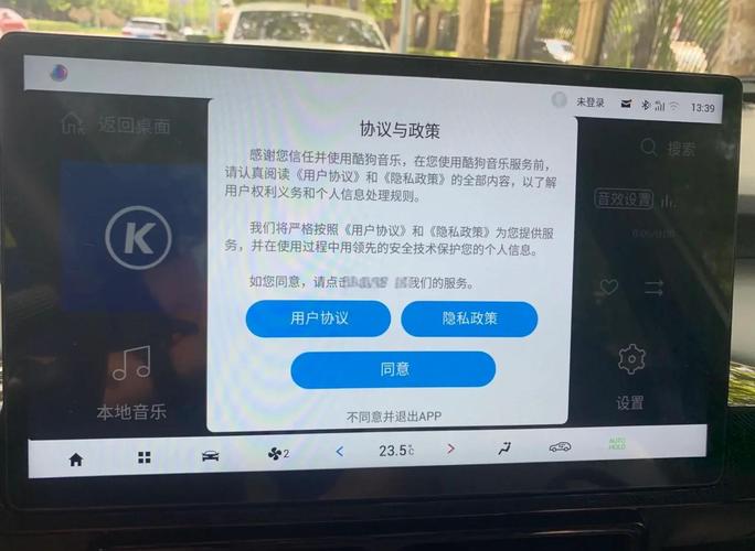 ����������Ѹ�������v1.0.1 �������ֳ���