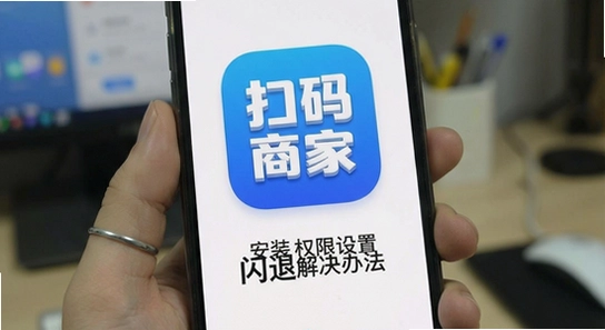 ɨ�븻�̼�app��װȨ�����������˽���취