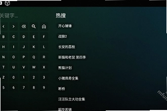 ����Ӱ��tv�����عٷ�������ô�ң�2026����Ӱ��tv�����عٷ����氲װ�̳�