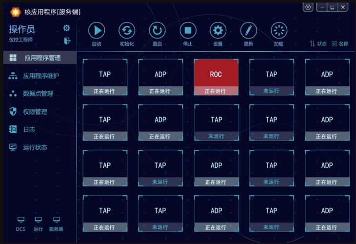 UAPNS������������(UAPNS)�ٷ�����v1.0.3 �ٷ�����