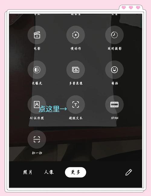 ����ɨ����app����v6.3 ����ʶ���