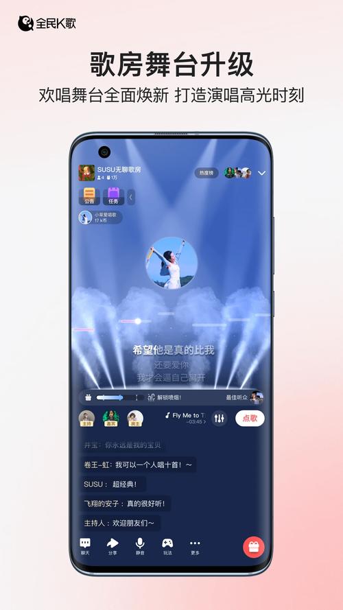 ȫ�񳪸����K��app���ؽ�ͼ