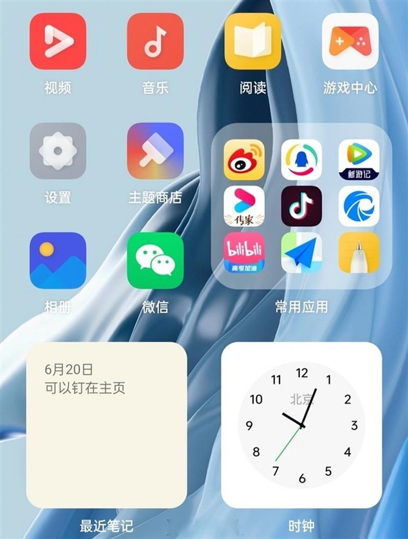 ��Ŷ��ݹٷ�������v1.0.0 �ٷ�����