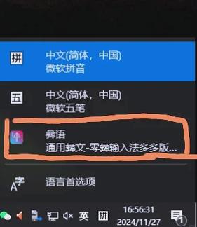 �������뷨app����v@7F130072 �ٷ�����