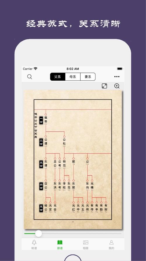 ���(��������)app����v7.2.70 �ٷ�����