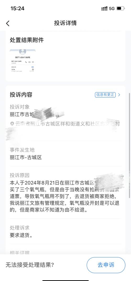���(��������)app����v7.2.70 �ٷ�����
