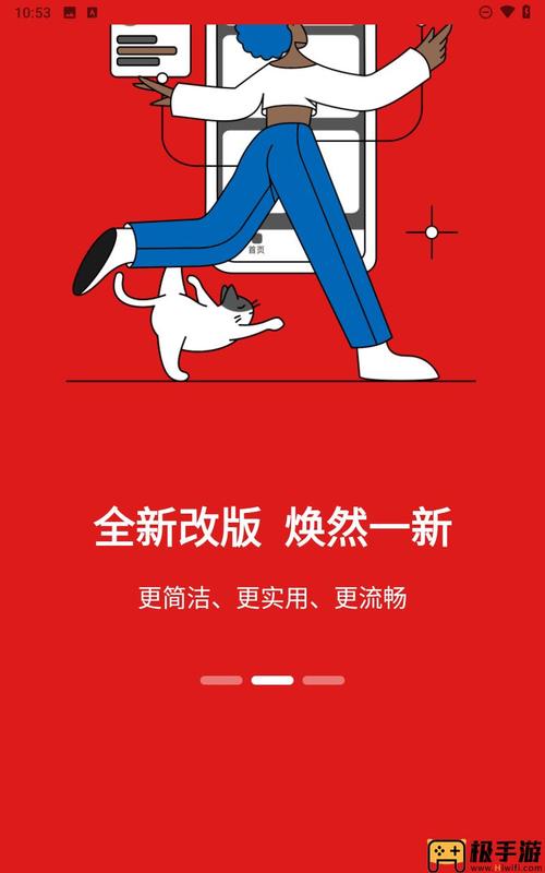 滴宠生活官方版下载截图