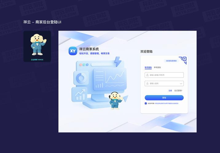 Ampace Cloud�ٷ�����v2.4.10 �����ƴ洢