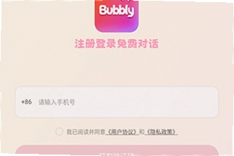 bubbly���°�װ�����غ���ô��װ��bubbly���°�װ�����ذ�װ�̳�2026