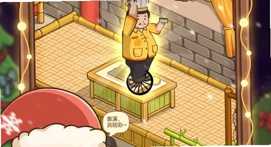 爸爸的面馆无限钞票手机版 下载进度 文件管理 手机截图