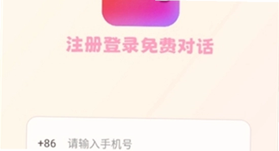 bubbly安装过程报错提示,软件安装界面截图