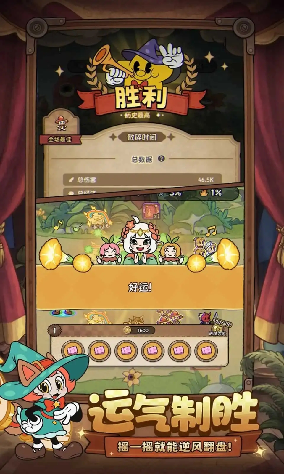 ð��֮����������v1.06 ��Ѱ�