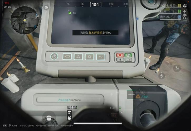 �����޶�ѻ·��ģ��������v1.0 �ٷ���