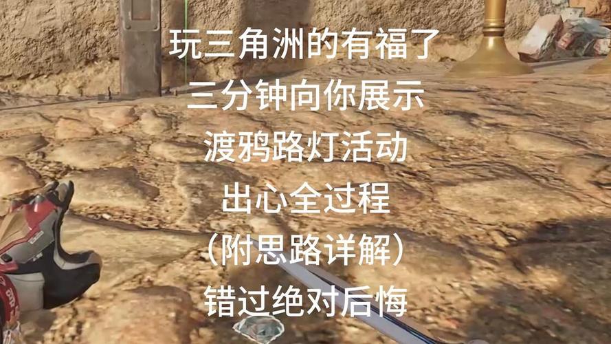 �����޶�ѻ·��ģ��������v1.0 �ٷ���