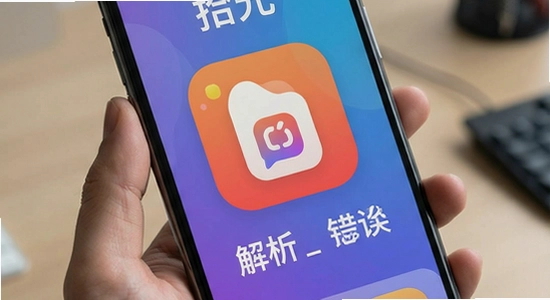 ʰ��app��װ������������ô���