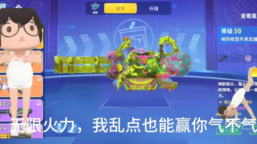 ���³����ٷ�������v1.0.2 ��ˬ���