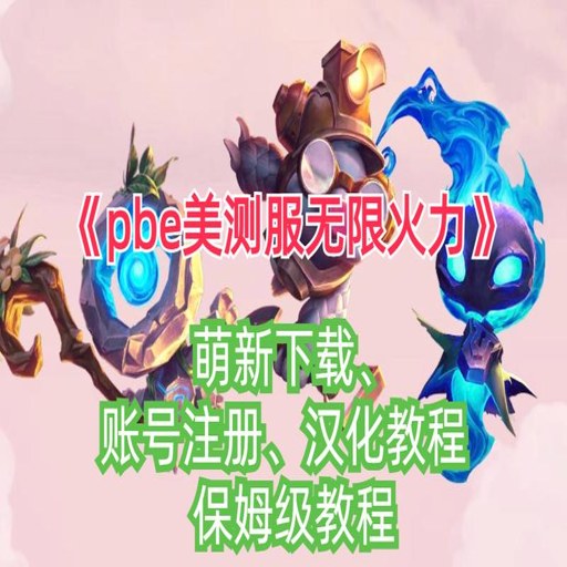 ���³����ٷ�������v1.0.2 ��ˬ���