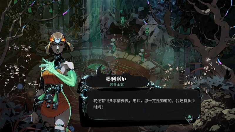 ����˹2��������(Hades II)v1.3 ��׿��