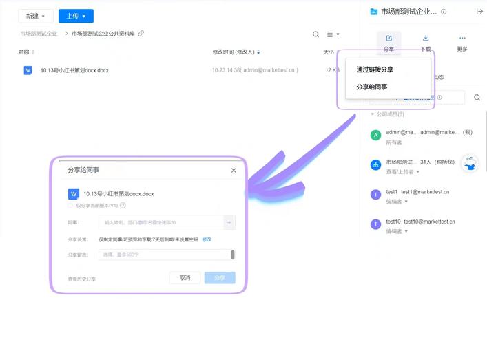 喵搭(com.miaoda.appeq0igndecpvl)官方下载截图
