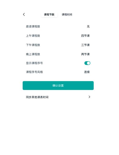 �����α�����v1.3-light �����α�