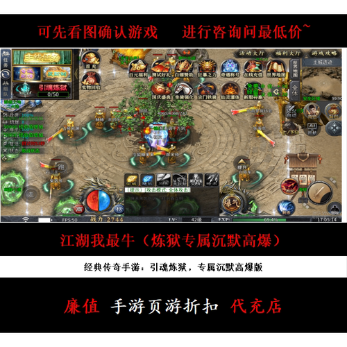 ��������ţ�ٷ�������v1.0.2 ��Ѫ����