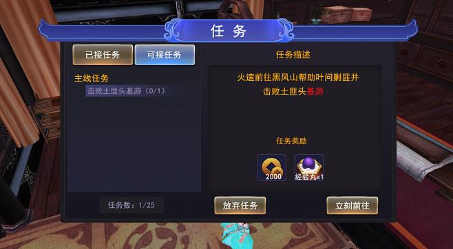 ��������ţ�ٷ�������v1.0.2 ��Ѫ����
